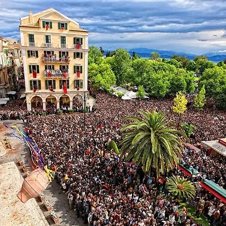Papalina Διαμέρισμα Corfu (city)